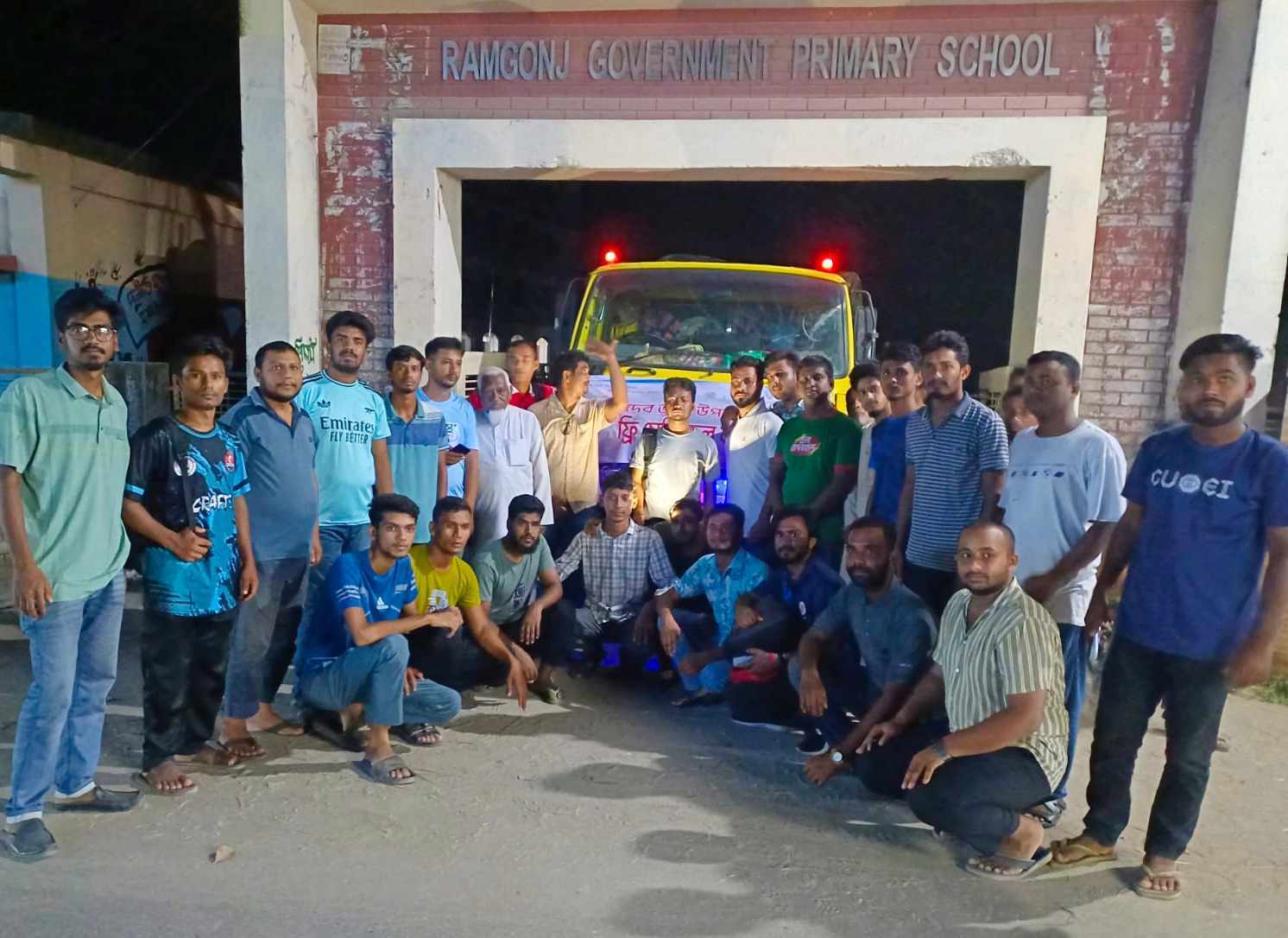 বন্যার্তদের জন্য উপহার সামগ্রী ও ফ্রি মেডিকেল ক্যাম্প: ছাত্র সমাজ রামগঞ্জ নীলফামারীর