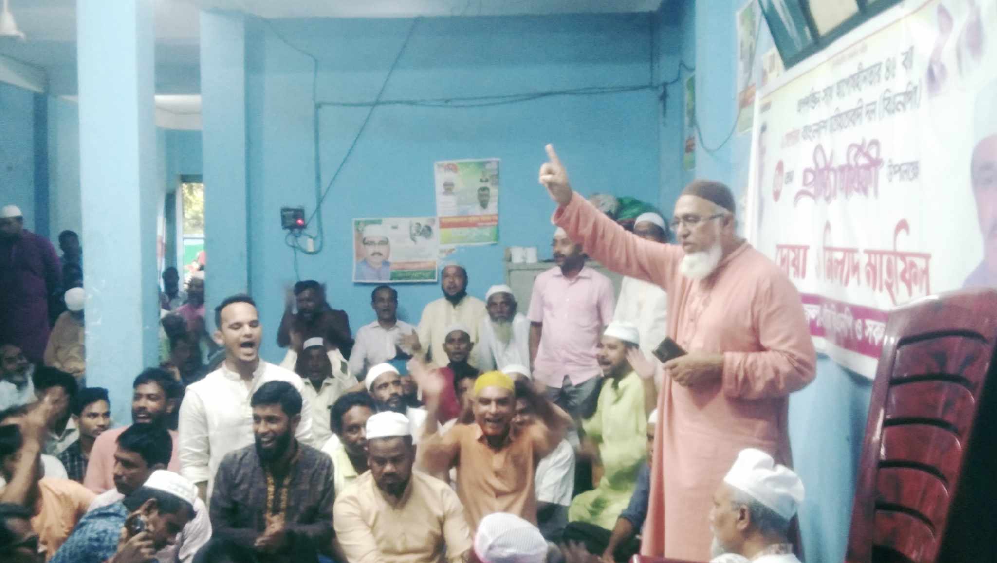 কেন্দুয়ায় বিএনপির ৪৬ তম প্রতিষ্ঠা বার্ষিকী উপলক্ষে আলোচনা সভা ও দোয়া মাহফিল
