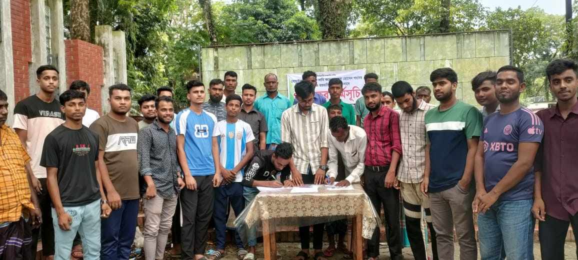 গোয়াইনঘাটে ভুয়া সমন্বয়ক আজমল কে গ্রেফতারের দাবীতে গণ স্বাক্ষর কর্মসূচি