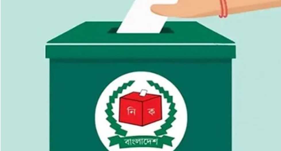 আজ গাইবান্ধায় জেলা মটর ট্রাক শ্রমিক ইউনিয়নের নির্বাচন