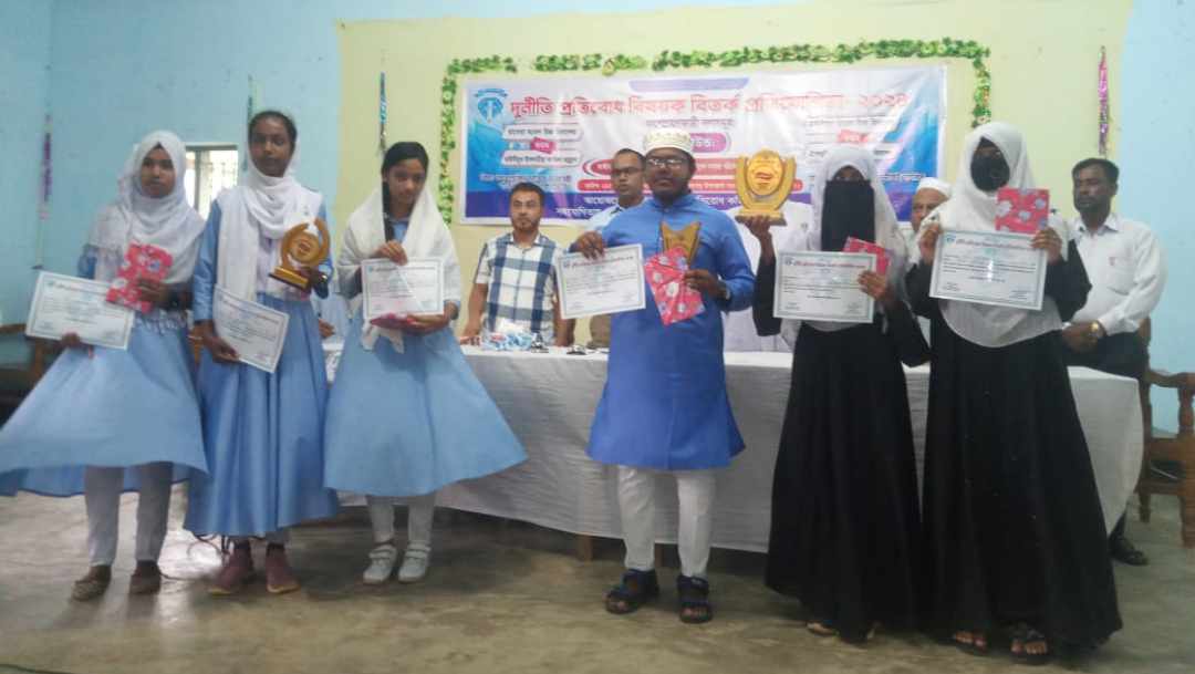 লংগদুতে দুর্নীতিবিরোধী বিতর্ক প্রতিযোগিতা