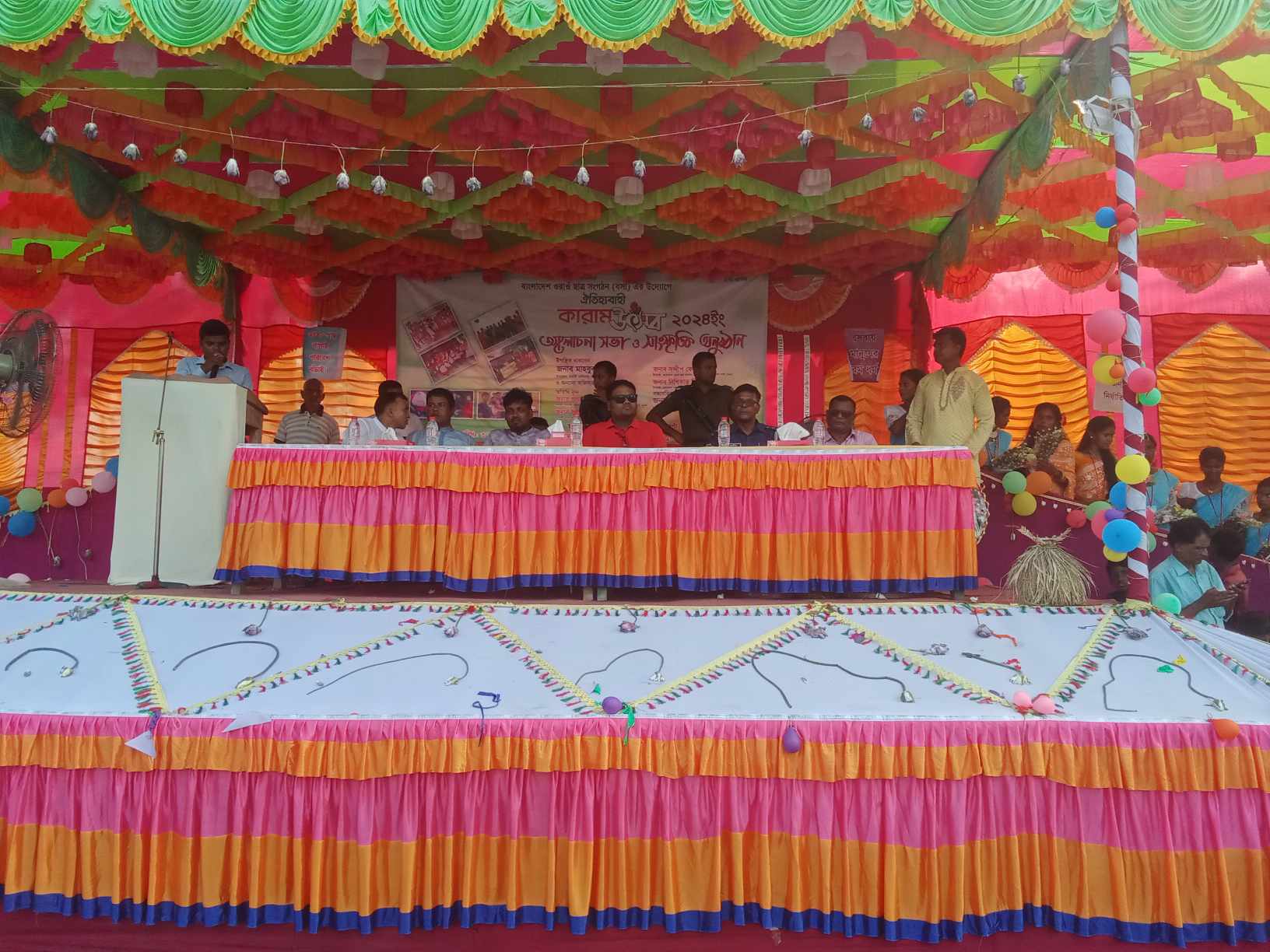 বাংলাদেশ বসা বদলগাছী উপজেলা কর্তৃক আয়োজিত কারাম উৎসব উদযাপিত