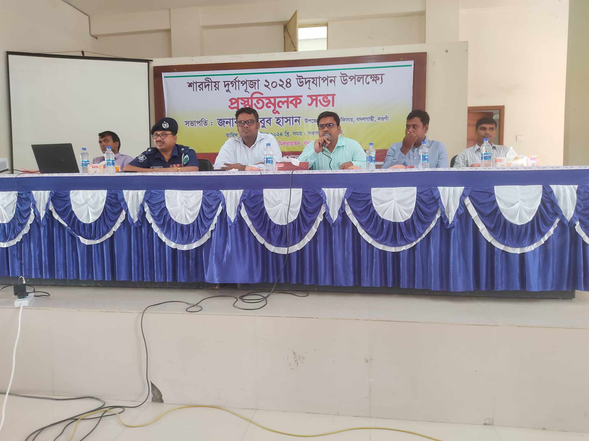 বদল গাছীতে শারদীয় দুর্গা পুজা উদযাপন উপলক্ষে প্রস্তুতিমূলক সভা অনুষ্ঠিত
