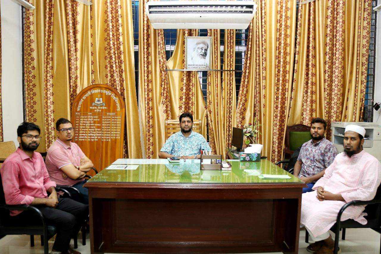 মাওলানা ভাসানী বিশ্ববিদ্যালয়ে নতুন প্রক্টেরিয়াল বডি নিয়োগ