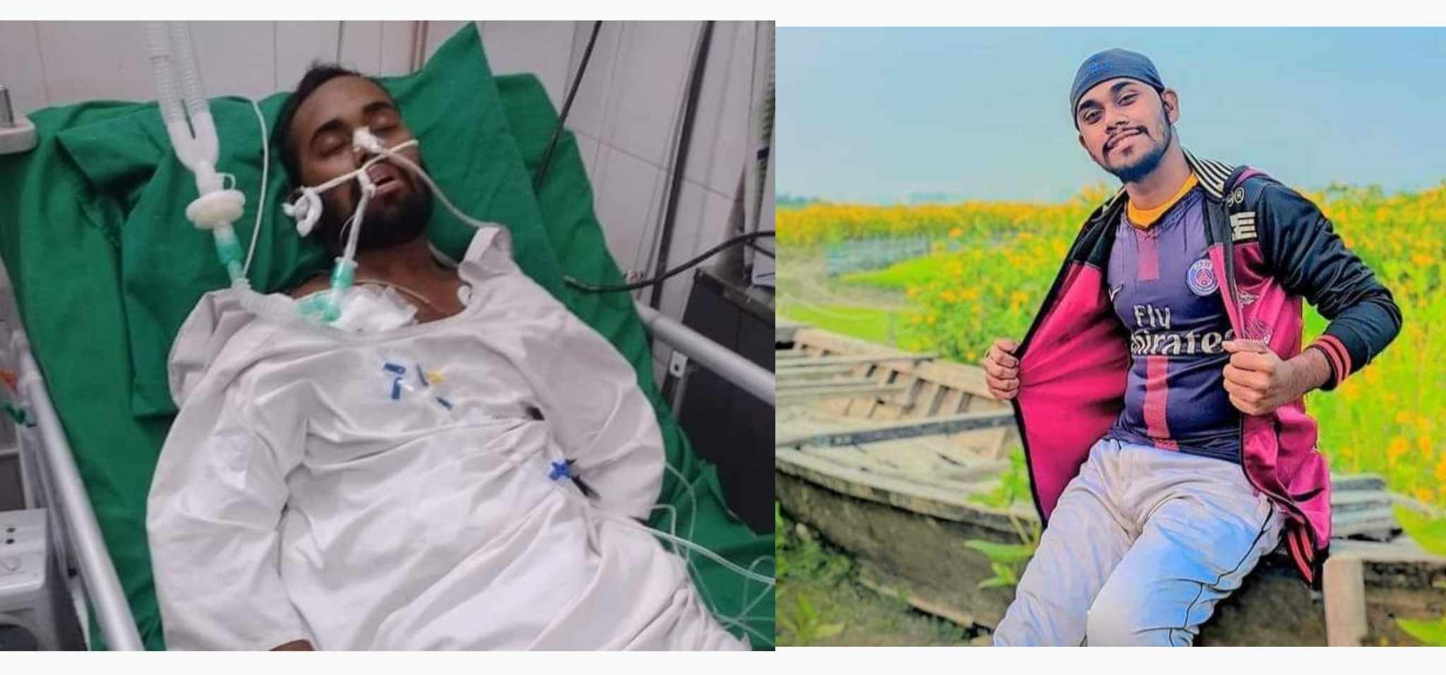 কুড়িগ্রামে বৈষম্য বিরোধী ছাত্র আন্দোলনে অংশ নেয়া  আশিক বাবু মারা গেছে