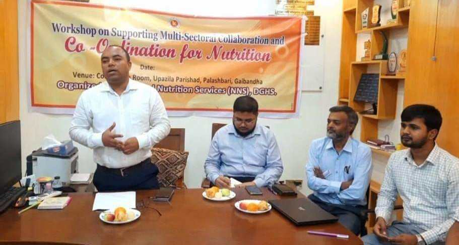গাইবান্ধার পলাশবাড়ীতে পুষ্টি সমন্বয় কমিটির কর্মশালা অনুষ্ঠিত