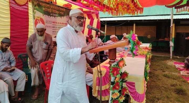 গাইবান্ধায় সীরাত মাহফিল উপলক্ষে জামায়াতের আলোচনা সভা