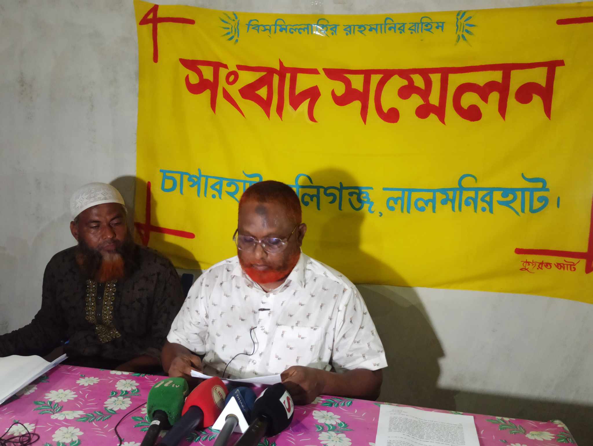 লালমনিরহাটের কালীগঞ্জে গণহত্যা মামলায়, পারিবারিক দ্বন্দ্বের শিকার বিএনপি নেতা