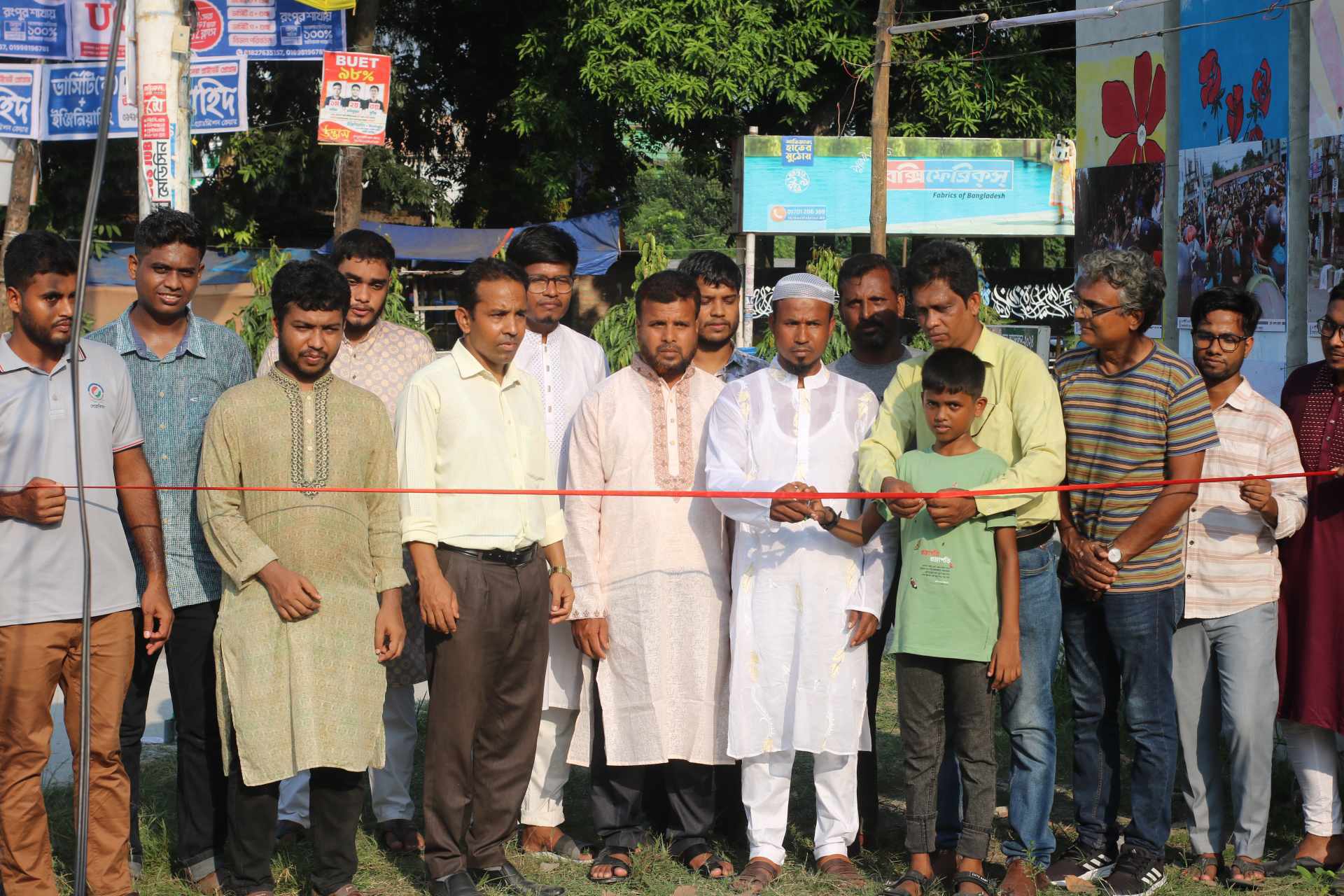 বেরোবিতে শহীদ আবু সাঈদকে নিয়ে আলোকচিত্র প্রদর্শনী