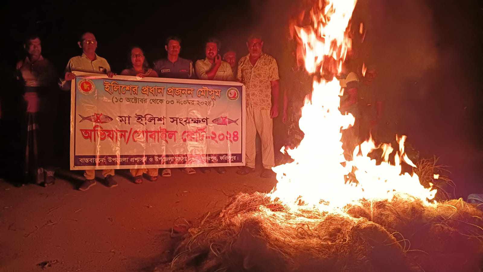 চরভদ্রাসনে ব্যাপক হারে মা ইলিশ নিধন অফিসার একাধিক উপজেলা দায়িত্বের জেলেরা মা ইলিশ নিধন