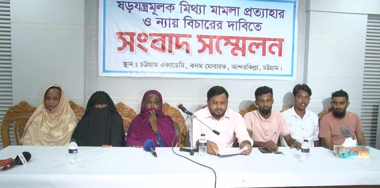 চট্টগ্রামের বায়েজিদে পুলিশের গাড়িতে হামলার ঘটনায় মিথ্যা মামলা প্রত্যাহারের দাবি সাবেক ছাত্রদল নেতার