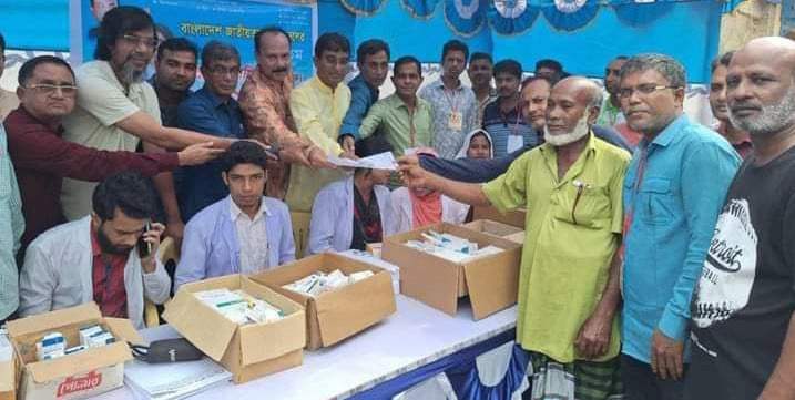 যুবদলের প্রতিষ্ঠা বার্ষিকী উপলক্ষে অনুষ্ঠিত হলো ফ্রি মেডিকেল ক্যাম্প