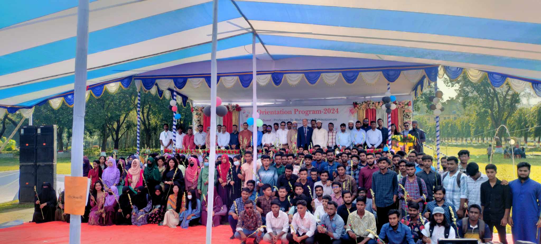 জামালপুরে প্রযুক্তি বিশ্ববিদ্যালয়ে ২৩-২৪বর্ষের নবীন বরণ উৎসব 