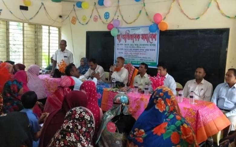 মনিরামপুরে মুজগুন্নি সরকারি প্রাথমিক বিদ্যালয়ে মা/অভিভাবক সমাবেশ অনুষ্ঠিত