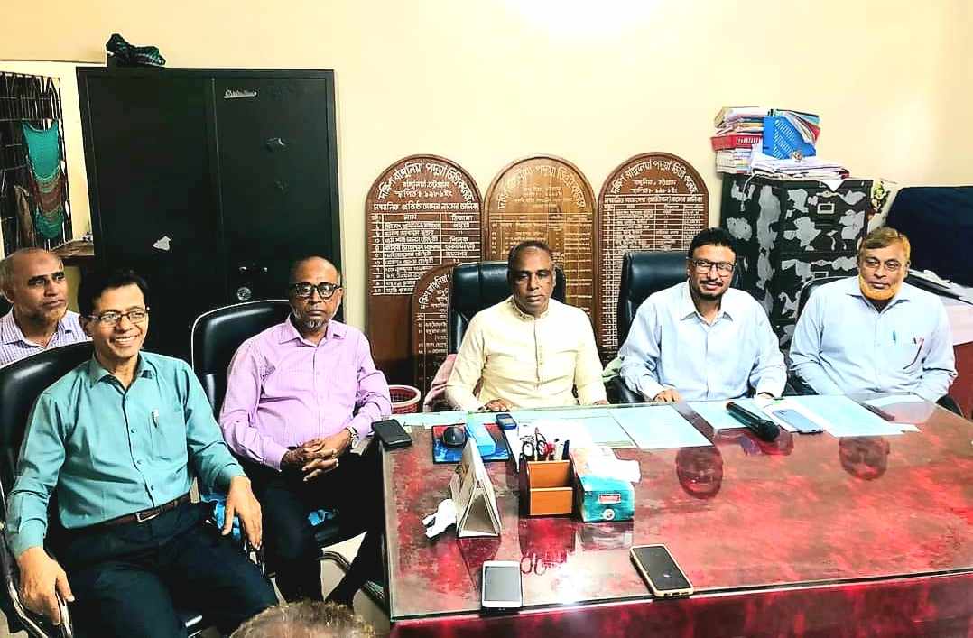 দ: রাঙ্গুনিয়া পদুয়া ডিগ্রী কলেজ পরিচালনা পর্ষদের মতবিনিময় সভা