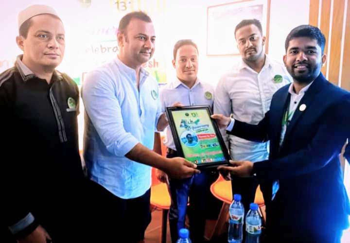 ভলান্টিয়ার ফর বাংলাদেশ ভোলা জেলার চতুর্থ বর্ষপূর্তি উদযাপন