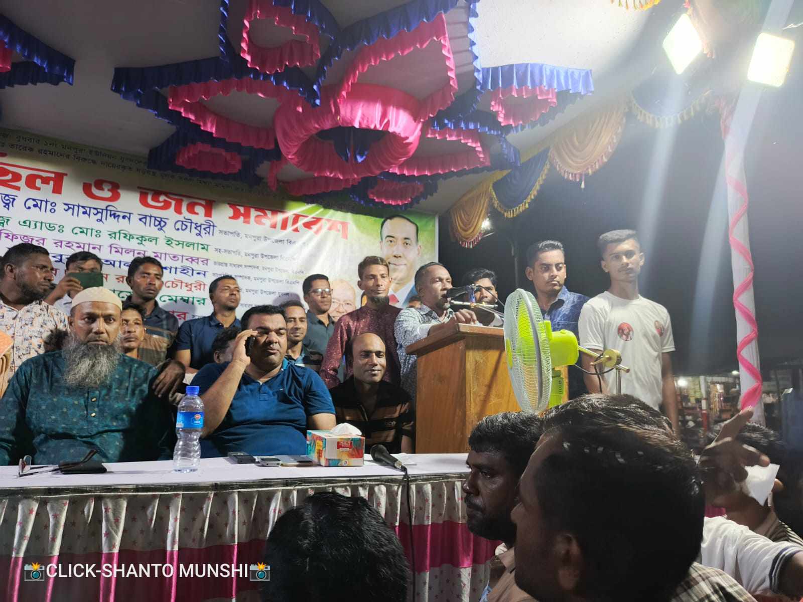 মনপুরায় সাবেক সংসদ সদস্য বিএনপি নেতা নাজিম উদ্দিন আলমের আগমন উপলক্ষে ১নং মনপুরা ইউনিয়নে প্রস্তুতি সভা অনুষ্ঠিত