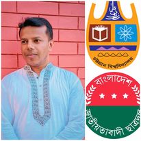 “২৪’ এর আন্দোলনের প্রতিফলন এই হলের সীট এলোটমেন্টে হয়নি” আলাউদ্দিন মহসিন চবি ছাত্রদল সভাপতি
