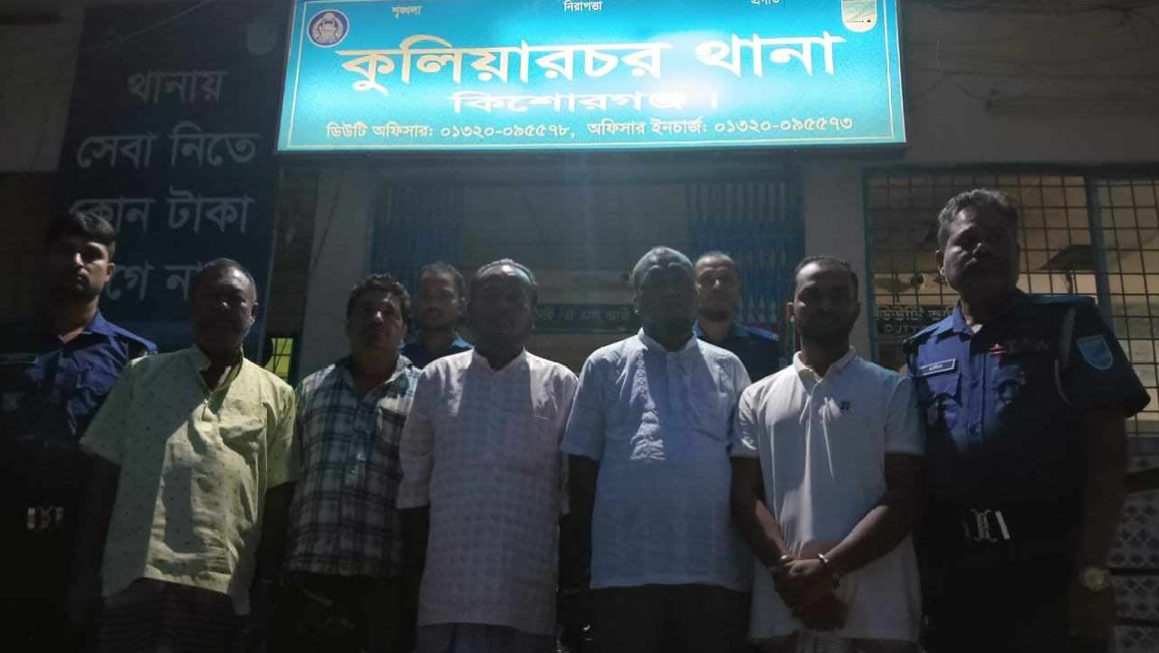 কুলিয়ারচরে বিস্ফোরক মামলায় আওয়ামী লীগের ৭ নেতা গ্রেফতার