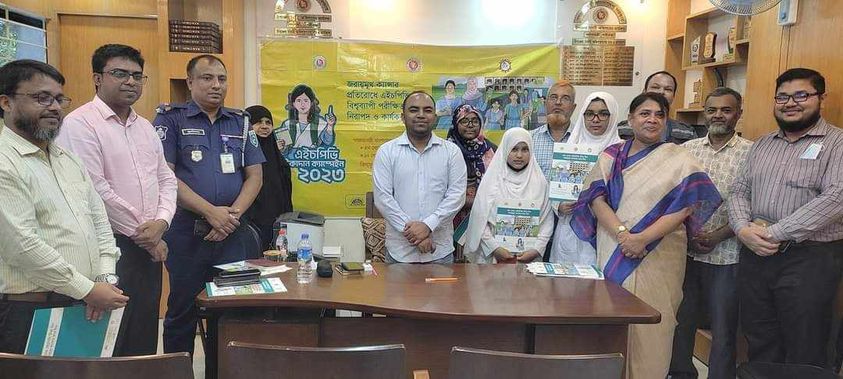 পলাশবাড়ীতে অনুষ্ঠিত হলো এইচপিভি টিকা ক্যাম্পিইন উপলক্ষে সমন্বয় সভা