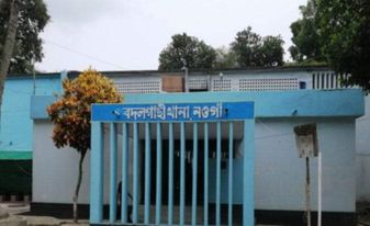 বদলগাছীতে রাতের আঁধারে আতর্কিত হামলা বিচার চেয়ে ভুক্তভোগীর থানায় অভিযোগ