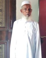 বাঞ্ছারামপুরে অরণ মিয়া নামক বৃদ্ধের পলিথিন মোড়ানো ১১টুকরা লাশ উদ্ধার, নিহত স্ত্রী  ও মেয়ে আটক