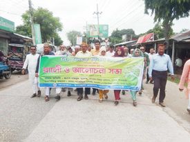 ডোমারে শিক্ষক দিবস পালন