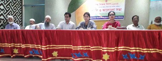 চাঁপাইনবাবগঞ্জে বিশ্ব শিক্ষক দিবস পালিত
