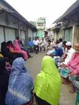 দ্রব্যমূল্যের ঊর্ধ্বগতি রোধে কার্যকর ব্যবস্থা নিতে হবে