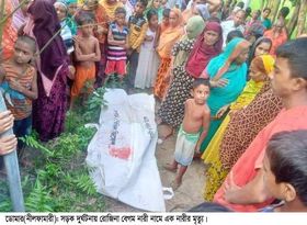 ডোমারে সড়ক দুর্ঘটনায় নারীর মৃত্যু