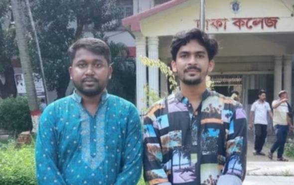 ঢাকা কলেজস্থ শেরপুর জেলা ছাত্রকল্যাণের নেতৃত্বে আইয়ুব-লিসান