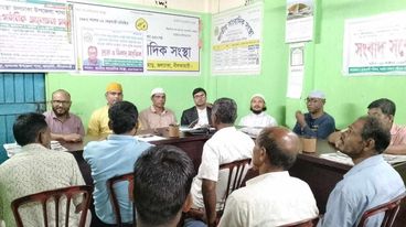 জলঢাকায় জাতীয় সাংবাদিক সংস্থার প্রতিষ্ঠাতা সভাপতির রোগ মুক্তি কামনায় দোয়া ও মিলাদ মাহফিল