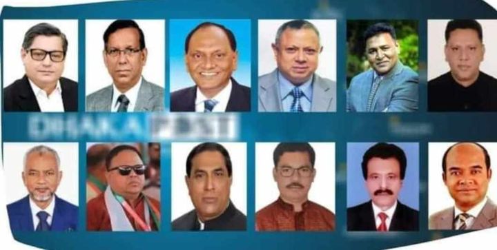 ব্রাহ্মণবাড়িয়ায় সাবেক দুই মন্ত্রীসহ ২৪০জন এর বিরুদ্ধে মামলা