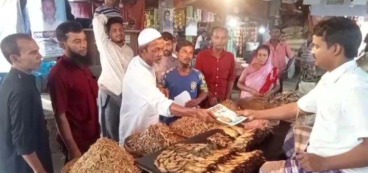 গোপালপুর বাজার বণিক সমিতির নির্বাচনকে কেন্দ্র করে ব্যাপক উৎসাহ উদ্দীপনা