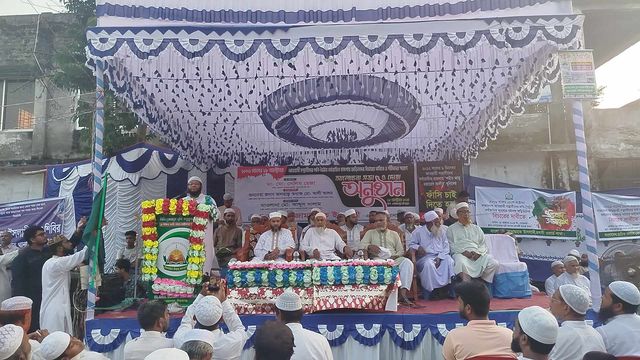 ২৮ অক্টোবর : লগি-বৈঠা আন্দোলনে মানুষ মেরে লাশের ওপর নৃত্য করেছিল