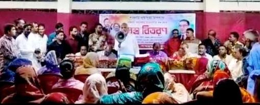 সাম্প্রদায়িক সম্প্রীতির নজির স্থাপন করেছে বিএনপি