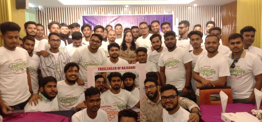 রাজশাহীতে আন্তর্জাতিক ফ্রিল্যান্সার দিবস পালিত