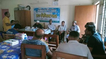 “মন্দির কমিটির নেতৃবৃন্দের সাথে জামায়াতের মতবিনিময়”