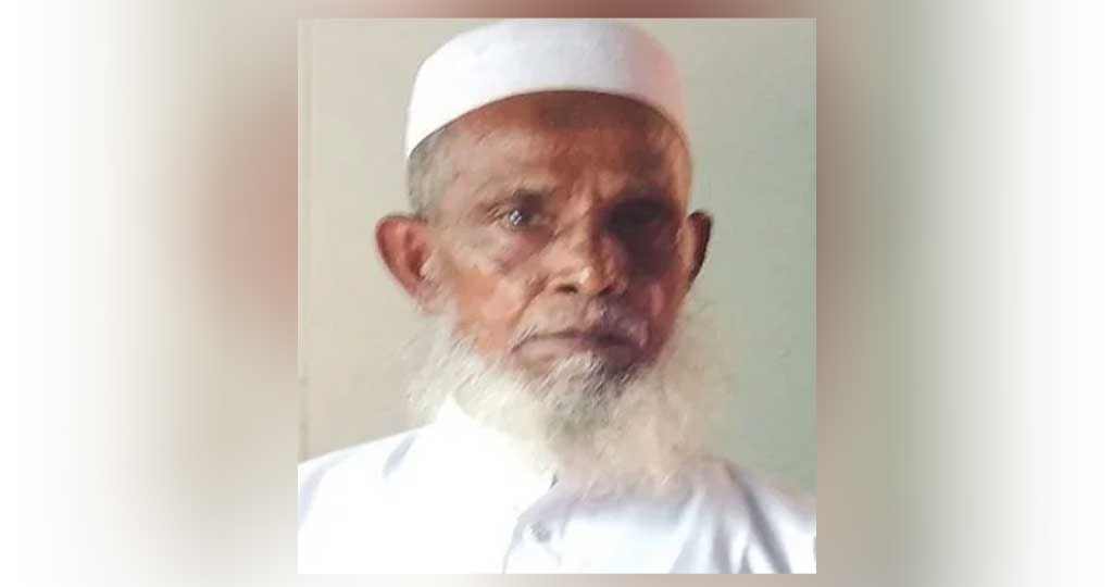 স্বামীকে ৯ টুকরো করে সেপটিক ট্যাংকে ফেলেন স্ত্রী
