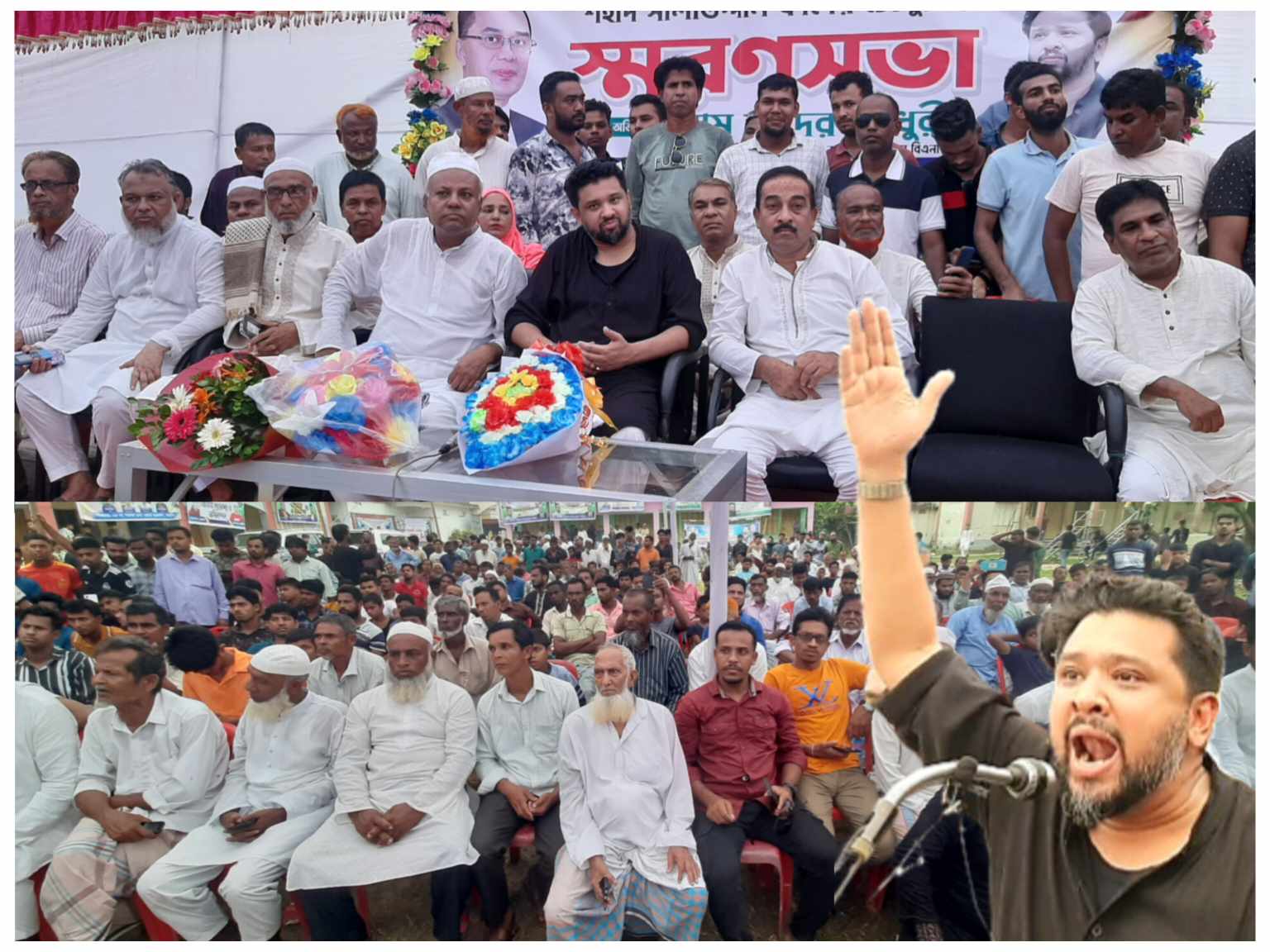 আমার বয়স কম, রক্ত গরম, আ.লীগের কোনো ক্ষমা নাই: হুমাম কাদের চৌধুরী