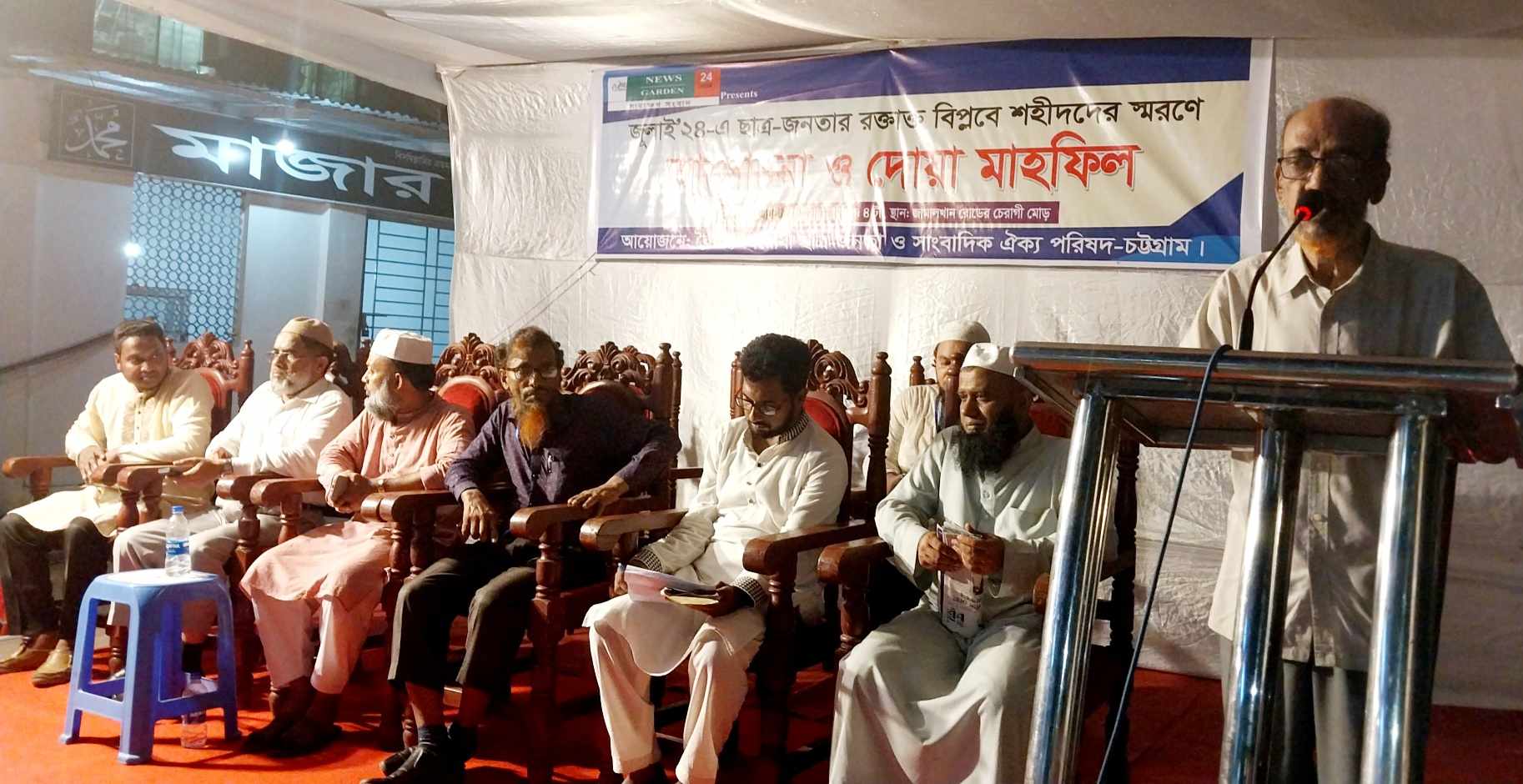 বিপ্লবের সুফল পেতে বৈষম্য বিরোধীদের ঐক্যবদ্ধ হতে হবে – হেলালী
