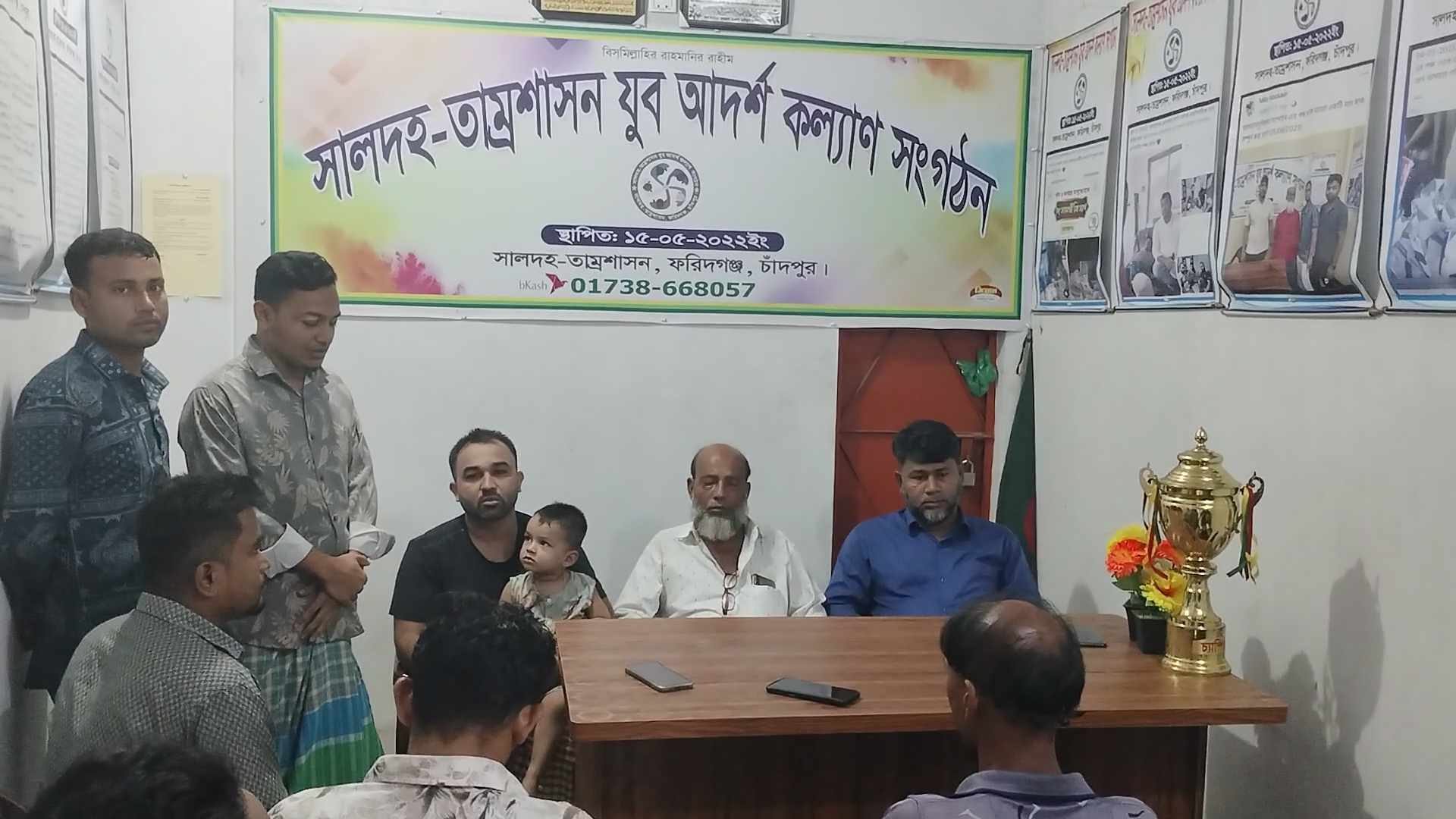 ফরিদগঞ্জে সালদহ তাম্রশাসন যুব আদর্শ কল্যান সংগঠনের আলোচনা সভা অনুষ্ঠিত