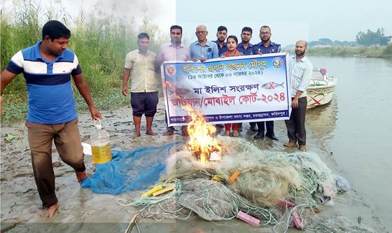 চরভদ্রাসন  পদ্মা নদীর বিভিন্ন পয়েন্টে বুধবার বিকেলে ভ্রাম্যমান আদালতের অভিযান 