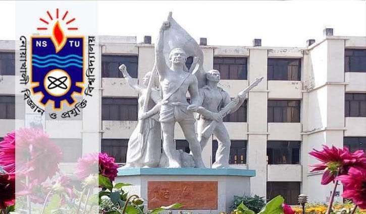 নোবিপ্রবিতে ছাত্রলীগের নতুন আশ্রয়স্থল ছাত্রদল