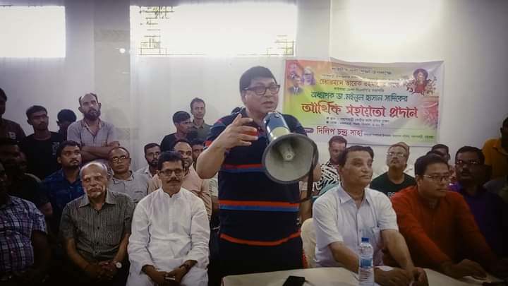 হিন্দুরা সংখ্যালঘু নয় তারা বাংলাদেশের নাগরিক তারা আমাদের ভাই–অধ্যাপক ডা: মঈনুল হাসান সাদিক