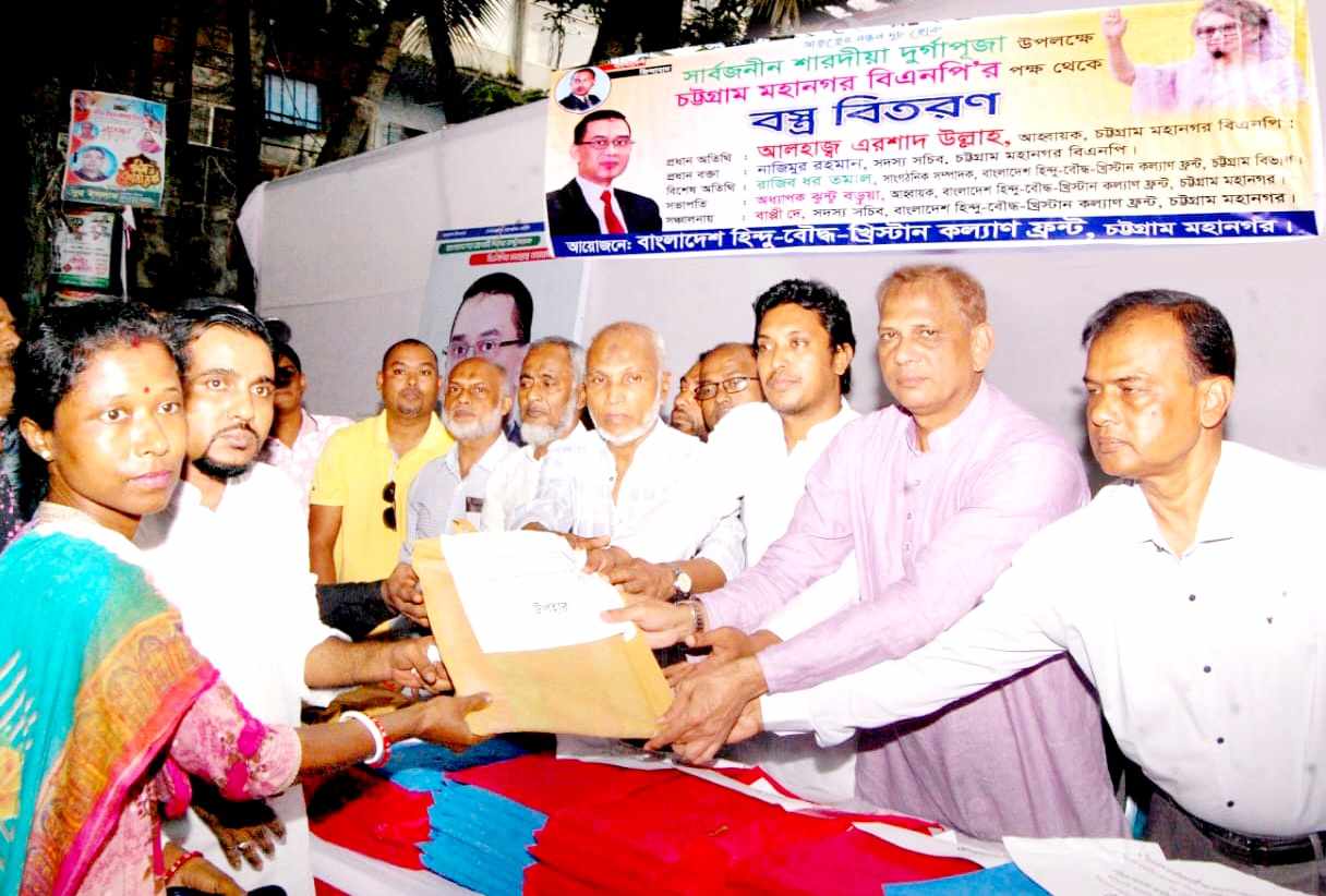 হিন্দুদের সবচেয়ে বেশী ক্ষতি করেছে আওয়ামী লীগ:- এরশাদ উল্লাহ