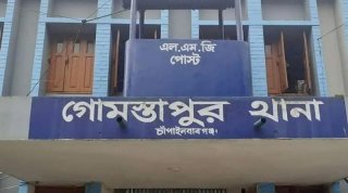 গোমস্তাপুরে গলায় ফাঁস দিয়ে আত্মহত্যা করেছে এক গৃহবধূ 