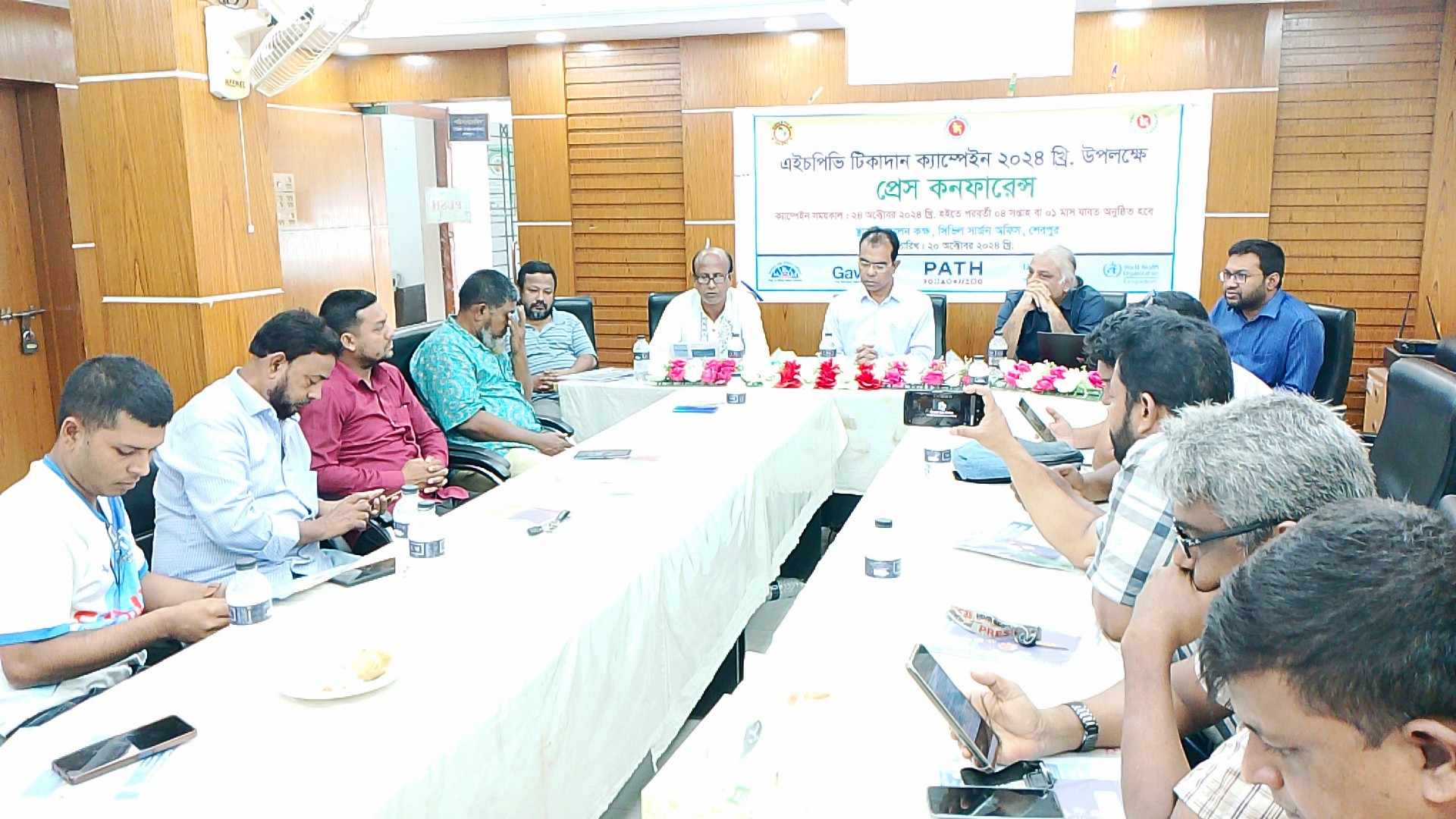 শেরপুরে এইচপিভি টিকাদান ক্যাম্পেইন উপলক্ষে সংবাদ সম্মেলন অনুষ্ঠিত