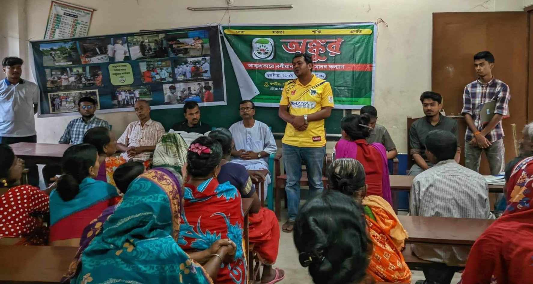 যশোরে অঙ্কুর সংগঠনের উদ্যোগে বন্যার্তদের মাঝে ত্রাণ সামগ্রী বিতরণ