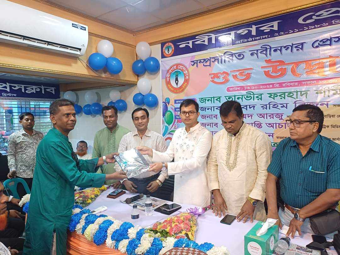 প্রেসক্লাবের সম্প্রসারিত কার্যালয় উদ্বোধন শফিকুল ইসলাম বাদল